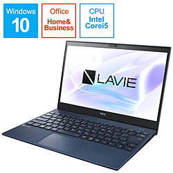 NEC ノートパソコン LAVIE ProMobile ネイビーブルー PC-PM550SAL [13.3型 /Windows10 Home /intel Core i5 /メモリ:8GB /SSD:256GB /Office HomeandBusiness /日本語版キーボード /2020年夏モデル]