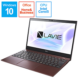 NEC ノートパソコン LAVIE ProMobile クラシックボルドー PC-PM550SAR [13.3型 /Windows10 Home /intel Core i5 /メモリ:8GB /SSD:256GB /Office HomeandBusiness /日本語版キーボード /2020年夏モデル]