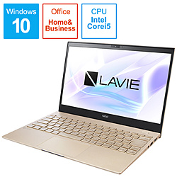 NEC ノートパソコン LAVIE ProMobile フレアゴールド PC-PM550SAG [13.3型 /Windows10 Home /intel Core i5 /メモリ:8GB /SSD:256GB /Office HomeandBusiness /日本語版キーボード /2020年夏モデル]