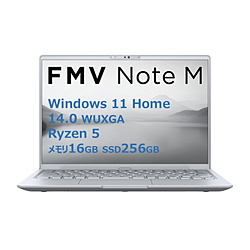 FUJITSU ノートパソコン FMV Note Mシリーズ M55-K3 ファインシルバー FMVM55K3SA