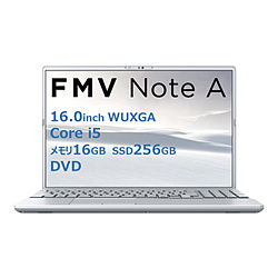 FUJITSU ノートパソコン FMV Note Aシリーズ A53-K3 ファインシルバー FMVA53K3SA