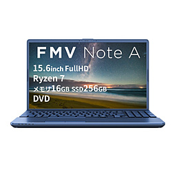 FUJITSU ノートパソコン FMV Note Aシリーズ A700-K3 メタリックブルー FMVA700K3L [15.6型 /Windows11 Home /AMD Ryzen 7 /メモリ:16GB /SSD:256GB /Office Home and Business /日本語版キーボード /2025年10月モデル]