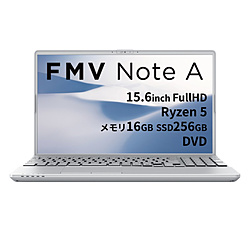 FUJITSU ノートパソコン FMV Note Aシリーズ A500-K3 ファインシルバー FMVA500K3S [15.6型 /Windows11 Home /AMD Ryzen 5 /メモリ:16GB /SSD:256GB /Office Home and Business /日本語版キーボード /2025年10月モデル]