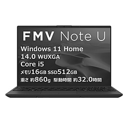 FUJITSU ノートパソコン FMV Note Uシリーズ U500-K3 ピクトブラック FMVU500K3B [14.0型 /Windows11 Home /intel Core i5 /メモリ:16GB /SSD:512GB /Office Home and Business /日本語版キーボード /2025年10月モデル]