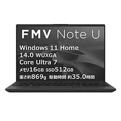 FUJITSU ノートパソコン FMV Note Uシリーズ U77-K3 ピクトブラック FMVU77K3BA