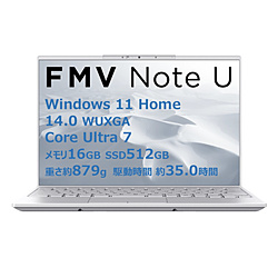FUJITSU ノートパソコン FMV Note Uシリーズ U77-K3 シルバーホワイト FMVU77K3WA