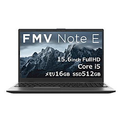 FUJITSU ノートパソコン FMV Note Eシリーズ E55-K3 ブラック FMVE55K3BB [15.6型 /Windows11 Home /intel Core i5 /メモリ:16GB /SSD:512GB /M365 (24か月) or Office 選択可能 /日本語版キーボード /2025年10月モデル]