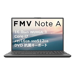 FUJITSU ノートパソコン FMV Note Aシリーズ A75-K3 ブライトブラック FMVA75K3BB