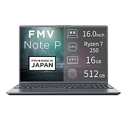 FUJITSU ノートパソコン FMV Note Pシリーズ P75-L1 ストームグレー FMVP75L1HA