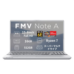 FUJITSU ノートパソコン FMV Note A A700-L1 ファインシルバー FMVA700L1S [15.6型 /Windows11 Home /AMD Ryzen 7 /メモリ:16GB /SSD:512GB /M365 (24か月) or Office 選択可能 /日本語版キーボード /2026年4月モデル]