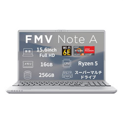 FUJITSU ノートパソコン FMV Note A A500-L1 ファインシルバー FMVA500L1S [15.6型 /Windows11 Home /AMD Ryzen 5 /メモリ:16GB /SSD:256GB /M365 (24か月) or Office 選択可能 /日本語版キーボード /2026年4月モデル]