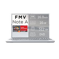 FUJITSU ノートパソコン FMV Note Aシリーズ A53-L2 ファインシルバー FMVA53L2SA