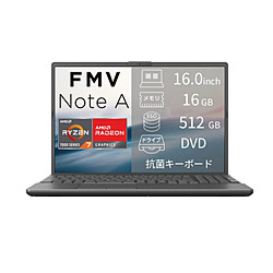 FUJITSU ノートパソコン FMV Note Aシリーズ A75-L2 ブライトブラック FMVA75L2BB