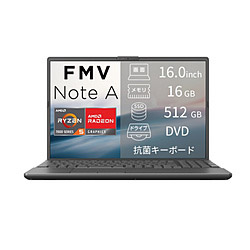 FUJITSU ノートパソコン FMV Note Aシリーズ A53-L2 ブライトブラック FMVA53L2BB