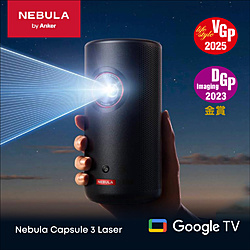 Anker モバイルプロジェクター Nebula Capsule 3 Laser ブラック D2426N12