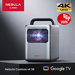 4Kレーザープロジェクター Anker Nebula Cosmos 4K SE スペースグレー D2342511
