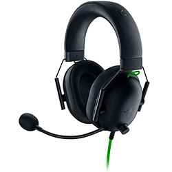 Razer RZ04-04570100-R3M1 BlackShark V2 X USB