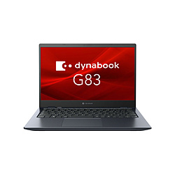 dynabook G83/HV Windows10 Pro搭載[13.3型フルHD /Core i5 /SSD:256GB /メモリ:8GB] A6GGHVF8D615 [13.3型 /Windows10 Pro /intel Core i5 /メモリ:8GB /SSD:256GB /無し /日本語版キーボード]