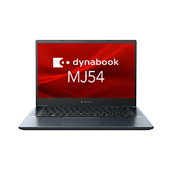 dynabook ノートパソコン dynabook MJ54/HV A6M1HVF8D515 [14.0型 /Windows10 Pro /intel Core i5 /メモリ:8GB /SSD:256GB /無し /日本語版キーボード]