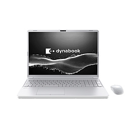dynabook ノートパソコン dynabook T7 アッシュシルバー P2T7APBS [16.0型 /Windows11 Home /intel Core 7 /メモリ:16GB /SSD:512GB /M365 (24か月) or Office 選択可能 /日本語版キーボード /2026年春モデル]