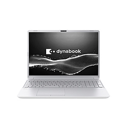 dynabook ノートパソコン dynabook C7 アッシュシルバー P1C7APES [16.0型 /Windows11 Home /intel Core 7 /メモリ:16GB /SSD:512GB /M365 (24か月) or Office 選択可能 /日本語版キーボード /2026年春モデル]