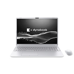 dynabook ノートパソコン dynabook C6 アッシュシルバー P2C6ABES [16.0型 /Windows11 Home /intel Core 5 /メモリ:16GB /SSD:256GB /M365 (24か月) or Office 選択可能 /日本語版キーボード /2026年春モデル]