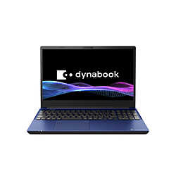 dynabook ノートパソコン dynabook T7 プレシャスブルー P2T7ABPL [15.6型 /Windows11 Home /intel Core i7 /メモリ:16GB /SSD:512GB /M365 (24か月) or Office 選択可能 /日本語版キーボード /2026年夏モデル]