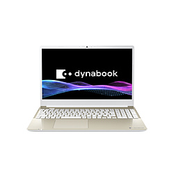 dynabook ノートパソコン dynabook C7 サテンゴールド P1C7ABPG [15.6型 /Windows11 Home /intel Core i7 /メモリ:16GB /SSD:512GB /M365 (24か月) or Office 選択可能 /日本語版キーボード /2026年夏モデル]