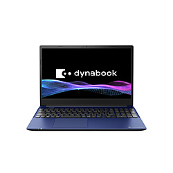 dynabook ノートパソコン dynabook C6 プレシャスブルー P1C6ABPL [15.6型 /Windows11 Home /intel Core i5 /メモリ:16GB /SSD:256GB /M365 (24か月) or Office 選択可能 /日本語版キーボード /2026年夏モデル]