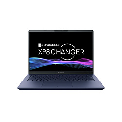 dynabook ノートパソコン dynabook XP8 ダークテックブルー P2P8ARBL