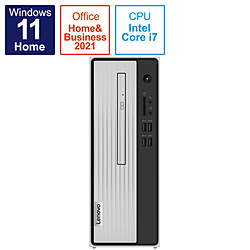 Lenovo 90NB00HVJP デスクトップパソコン IdeaCentre 350i グレー [モニター無し /intel Core i7 /メモリ:8GB /HDD:2TB /2021年12月モデル]