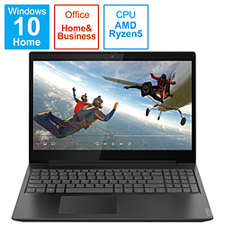 Lenovo ノートパソコン ideapad L340 グラナイトブラック 81LW00LFJP [15.6型 /Windows10 Home /AMD Ryzen 5 /メモリ:8GB /SSD:256GB /Office HomeandBusiness /2022年1月モデル]
