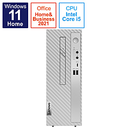 Lenovo 90SM0064JP デスクトップパソコン IdeaCentre 370i グレー [モニター無し /intel Core i5 /メモリ:8GB /HDD:1TB /SSD:256GB /2022年6月モデル]