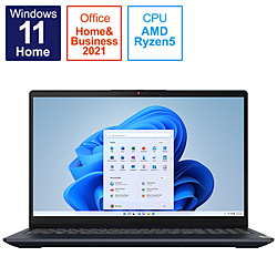 Lenovo ノートパソコン IdeaPad Slim 370 アビスブルー 82RN005AJP [15.6型 /Windows11 Home /AMD Ryzen 5 /メモリ:8GB /SSD:256GB /Office HomeandBusiness /日本語版キーボード /2022年6月モデル]