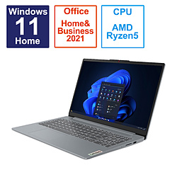 Lenovo ノートパソコン IdeaPad Slim 3 Gen 8 アークティックグレー 82XQ000RJP [15.6型 /Windows11 Home /AMD Ryzen 5 /メモリ:8GB /SSD:512GB /Office HomeandBusiness /日本語版キーボード /2023年4月モデル]