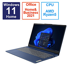 Lenovo ノートパソコン IdeaPad Slim 3 Gen 8 アビスブルー 82XQ000TJP [15.6型 /Windows11 Home /AMD Ryzen 5 /メモリ:8GB /SSD:512GB /Office HomeandBusiness /日本語版キーボード /2023年4月モデル]