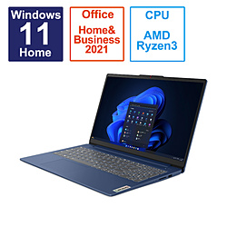 Lenovo ノートパソコン IdeaPad Slim 3 Gen 8 アビスブルー 82XQ000UJP [15.6型 /Windows11 Home /AMD Ryzen 3 /メモリ:8GB /SSD:256GB /Office HomeandBusiness /日本語版キーボード /2023年4月モデル]