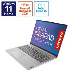 Lenovo ノートパソコン IdeaPad Slim 5i Gen 8 クラウドグレー 82XF0021JP [16.0型 /Windows11 Home /intel Core i5 /メモリ:16GB /SSD:512GB /Office HomeandBusiness /日本語版キーボード /2023年5月モデル]