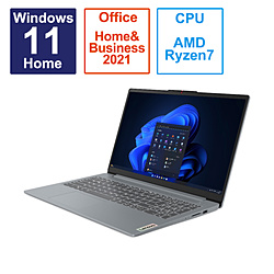 Lenovo ノートパソコン IdeaPad Slim 3 Gen 8 アークティックグレー 82XM006DJP [15.6型 /Windows11 Home /AMD Ryzen 7 /メモリ:16GB /SSD:512GB /Office HomeandBusiness /日本語版キーボード /2023年4月モデル]