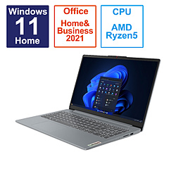 Lenovo ノートパソコン IdeaPad Slim3 Gen 8 アークティックグレー 82XQ005KJP [15.6型 /Windows11 Home /AMD Ryzen 5 /メモリ:16GB /SSD:512GB /Office HomeandBusiness /日本語版キーボード /2023年4月モデル]
