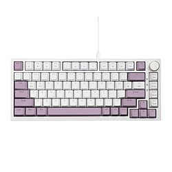 SUNEAST EvoKeys 82(英語配列) ラベンダー&クリーム SE-KBD0CG001F