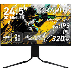 GRAPHT GRT063-2532DML-BK GR2532DML-BK ブラック