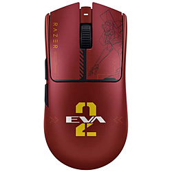 Razer Viper V3 Pro EVANGELION (EVA-02) Edition RZ01-05120900-R3A1