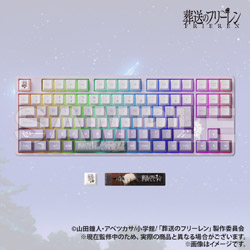 SMARPRISE 「80HE」AMICIS 葬送のフリーレン