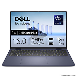 DELL ノートパソコン Dell 16 Plus 2in1 ミッドナイトブルー CCL76P-FNC [Copilot+ PC /16.0型 /Windows11 Home /intel Core Ultra 7 /メモリ:16GB /SSD:1TB /無し /日本語版キーボード /2025年夏モデル]