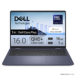 DELL ノートパソコン Dell 16 Plus 2in1 ミッドナイトブルー CCL76P-FNHBC