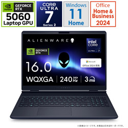 DELL NAA76-FNHBC ゲーミングノートパソコン Alienware 16X Aurora(RTX 5060) インターステラー インディゴ