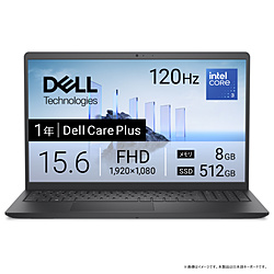 DELL ノートパソコン Dell 15(DC15250) カーボンブラック ND25-FWBC [15.6型 /Windows11 Home /intel Core 3 /メモリ:8GB /SSD:512GB /無し /日本語版キーボード /2025年秋冬モデル]