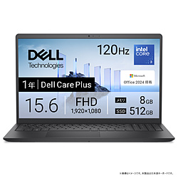 DELL ノートパソコン Dell 15(DC15250) カーボンブラック ND25-FWHBBC [15.6型 /Windows11 Home /intel Core 3 /メモリ:8GB /SSD:512GB /Office Home and Business /日本語版キーボード /2025年秋冬モデル]