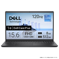 DELL ノートパソコン Dell 15(DC15250) カーボンブラック ND45-FWBC [15.6型 /Windows11 Home /intel Core i5 /メモリ:8GB /SSD:512GB /無し /日本語版キーボード /2025年秋冬モデル]